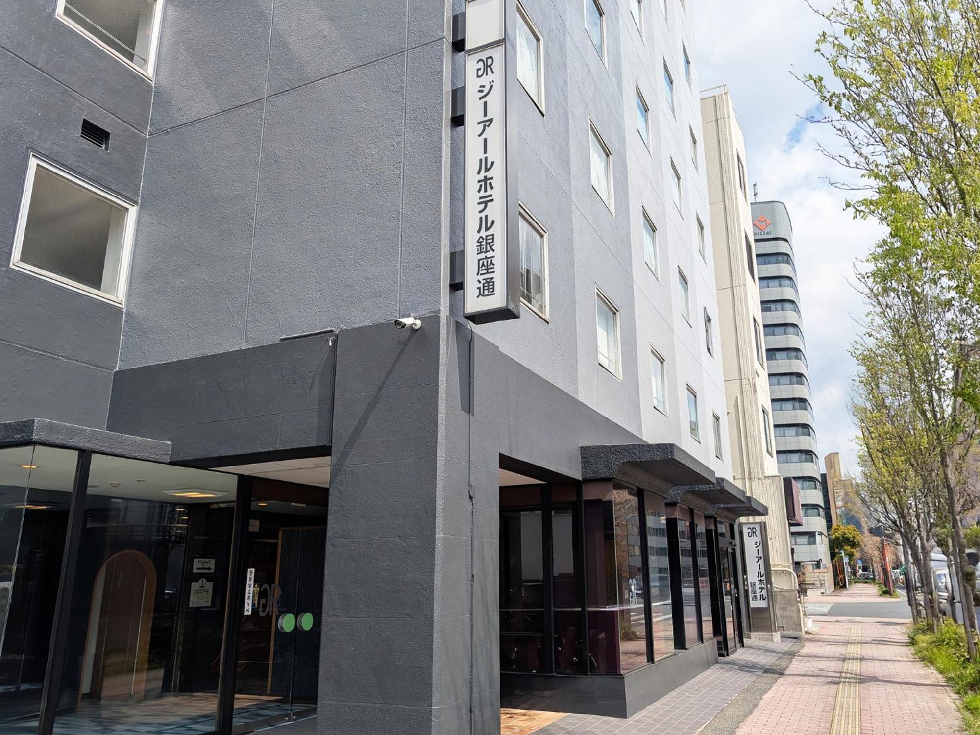 Gr Hotel Ginzadori Kumamoto Bagian luar foto